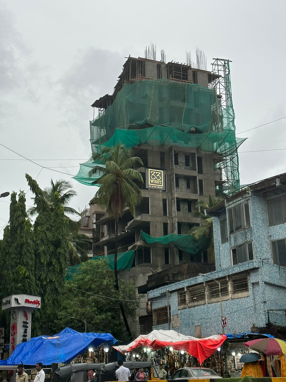 33 West